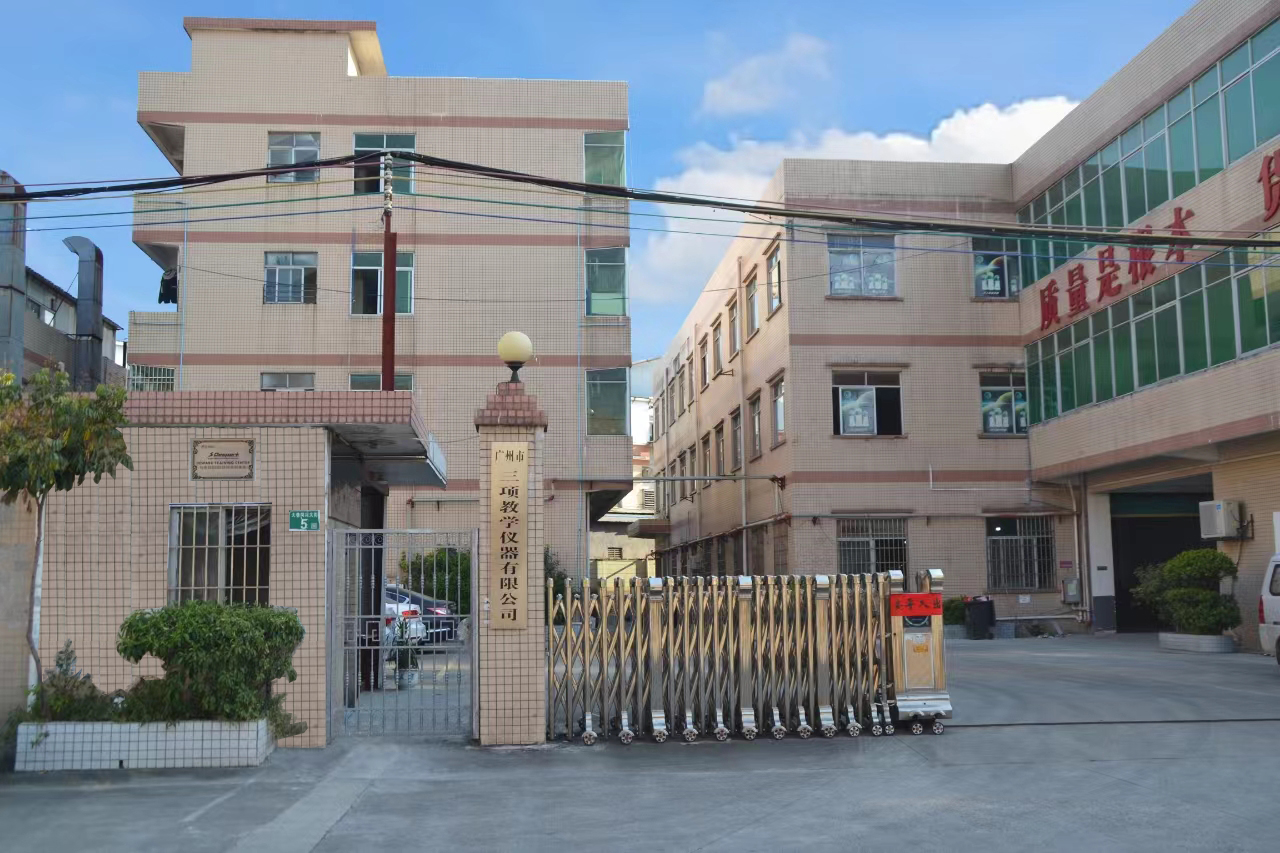 Our Factory
