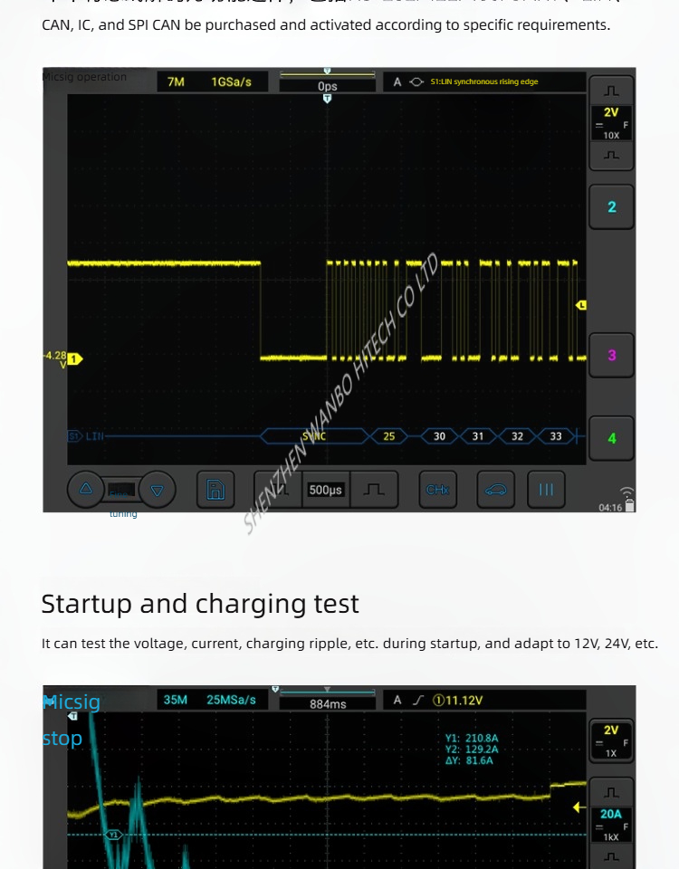 Micsig SATO1004 Automotive Repair Oscilloscope With Touchscreen