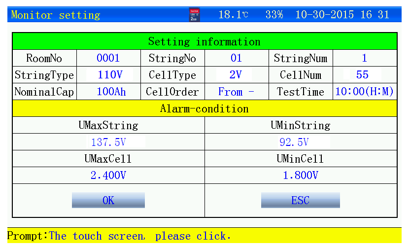 On-line monitoring test setting interface