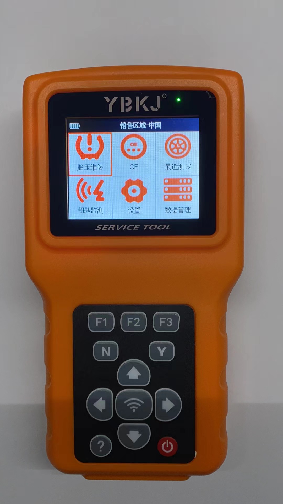TPMS Diagnostic &amp; Service Tool H020