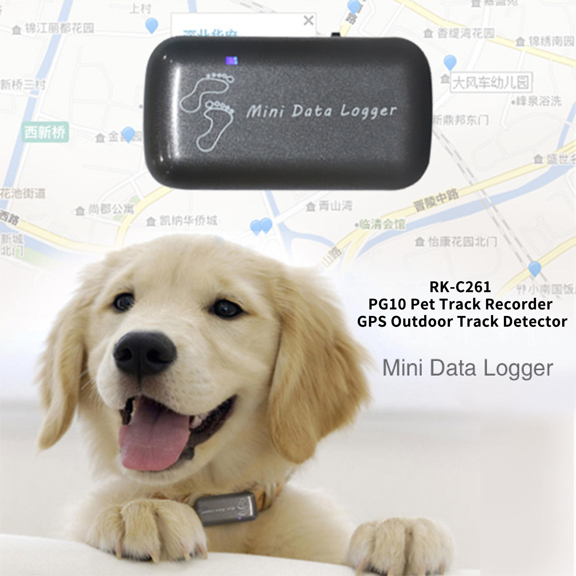 RK-C261 Mini GPS Data Logger for Car tracker Traveling Sport Route Tracking,car Black Box Equipment Tracking Logger