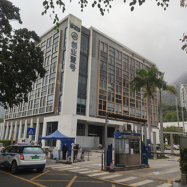 Facility Image