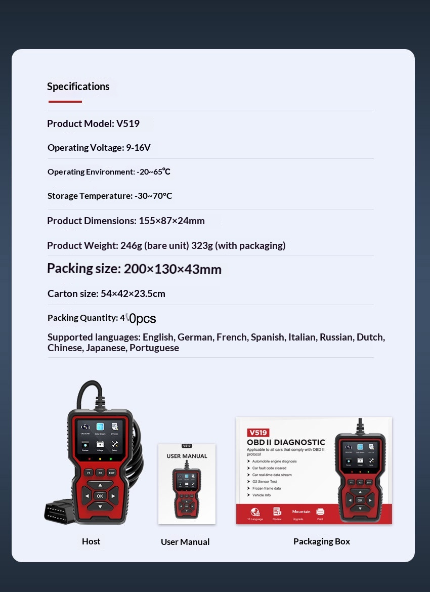 Diagnostic Scanner Display