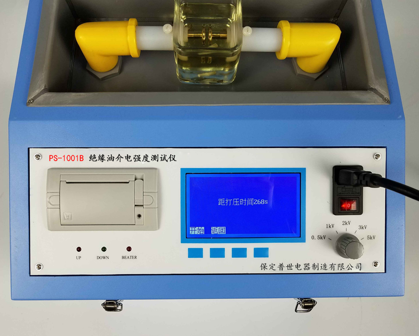 Fully Automatic Oil Dielectric Strength Tester Kit PUSH Electrical Insulation Oil Break For Set OEM Customization 0~100KV