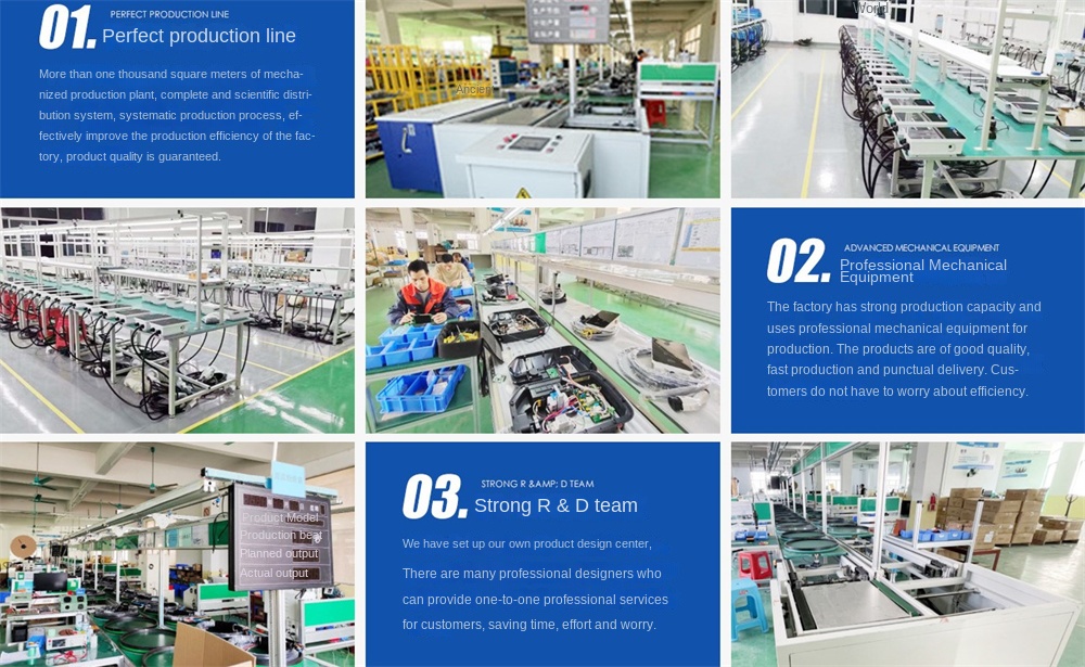 About Us Factory Image 1