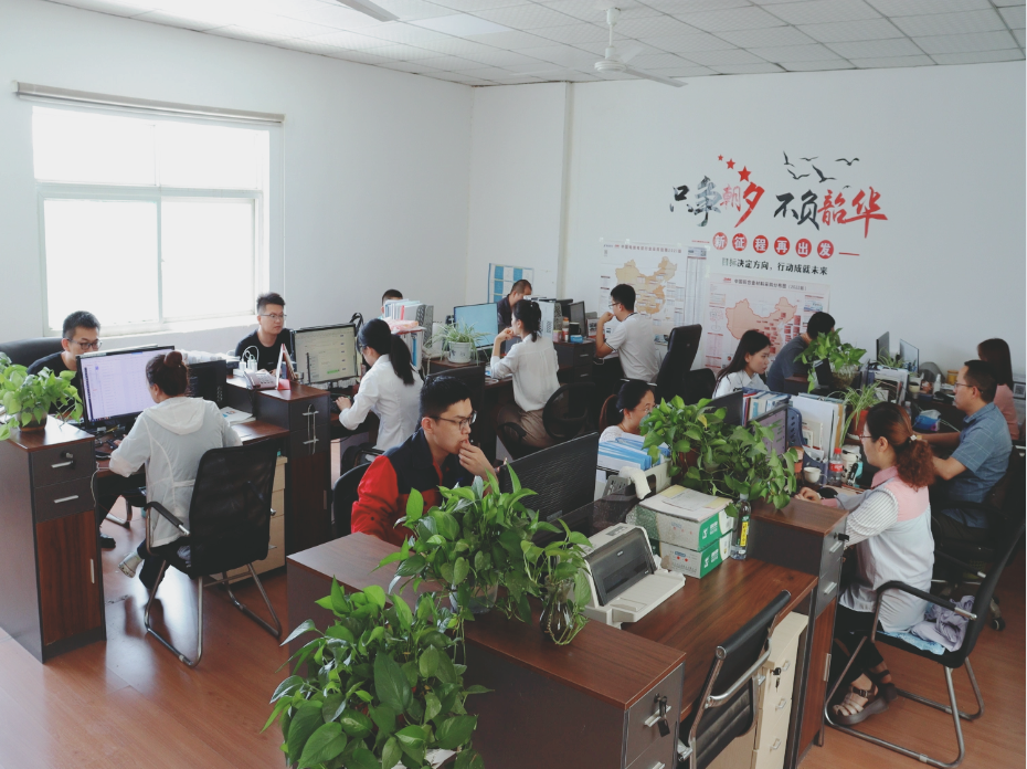 Production Workshop
