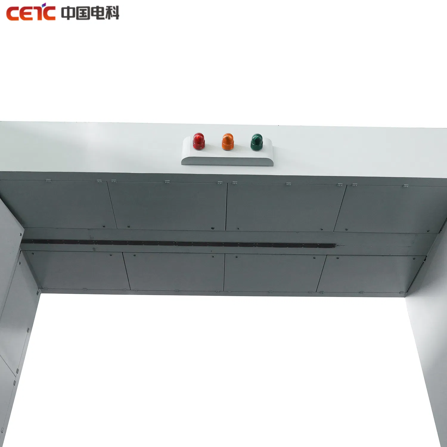 Container/Vehicle Inspection System for Customs Security Check
