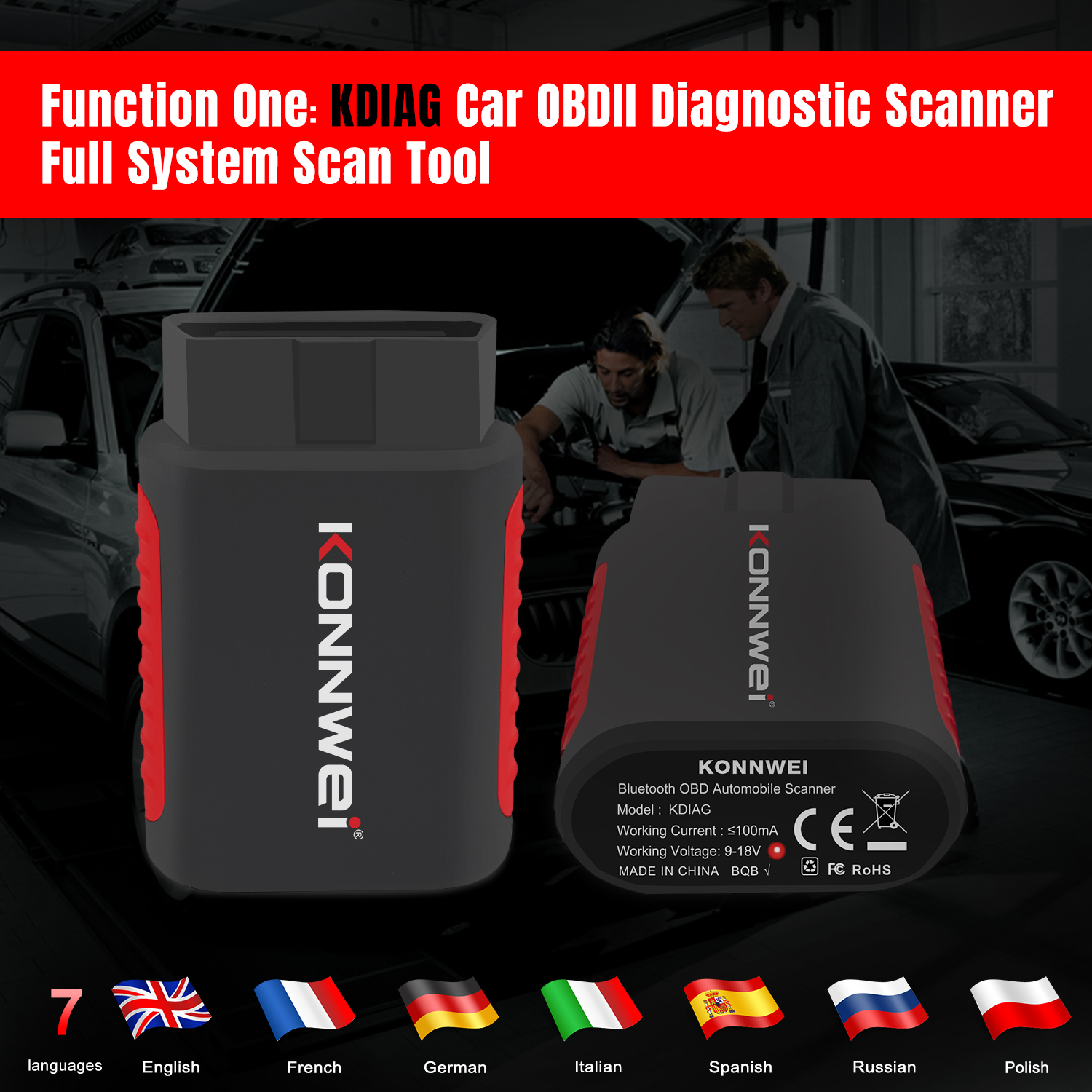 One-Click AUTO-VIN Scan
