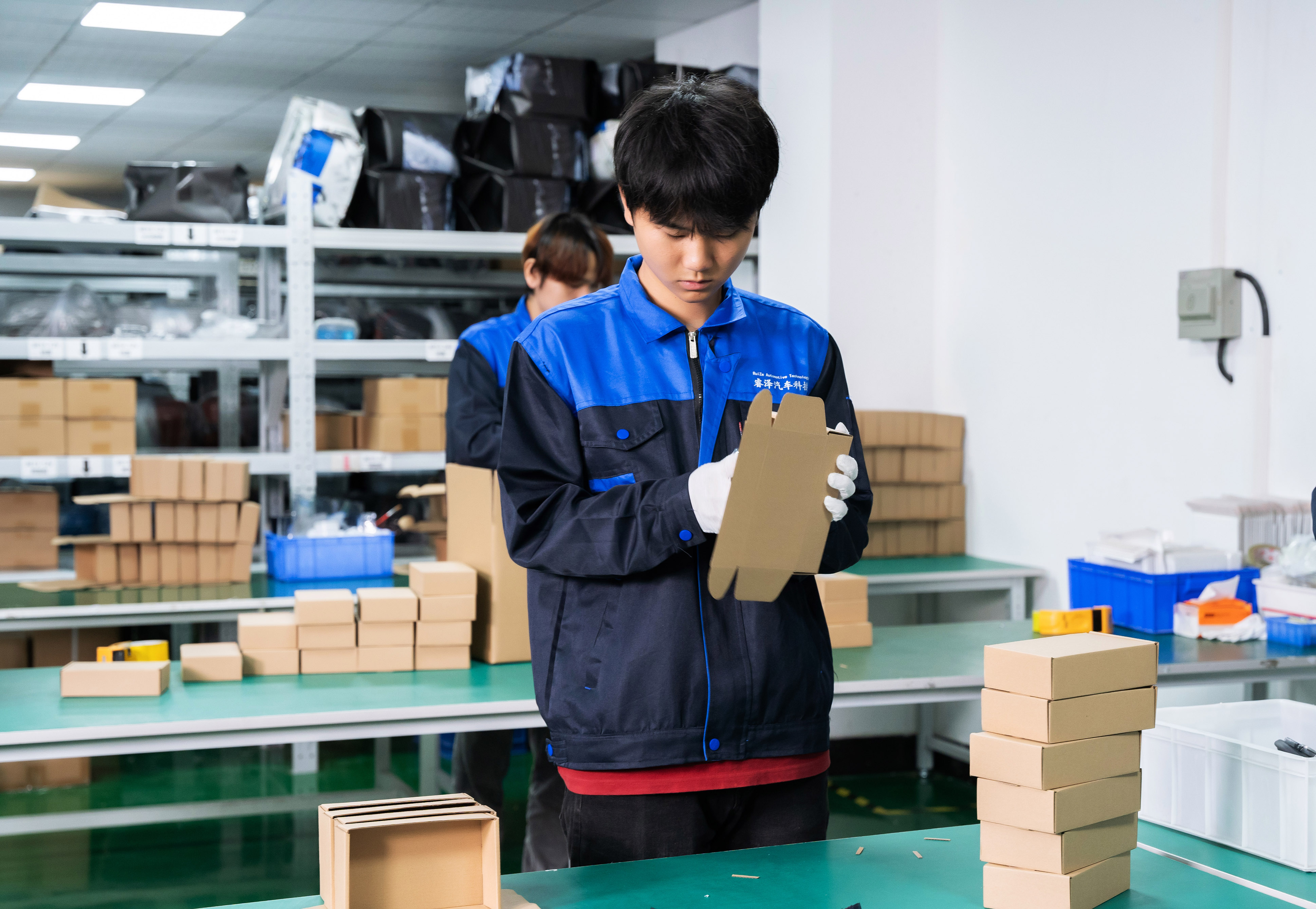 Packaging Standard 1