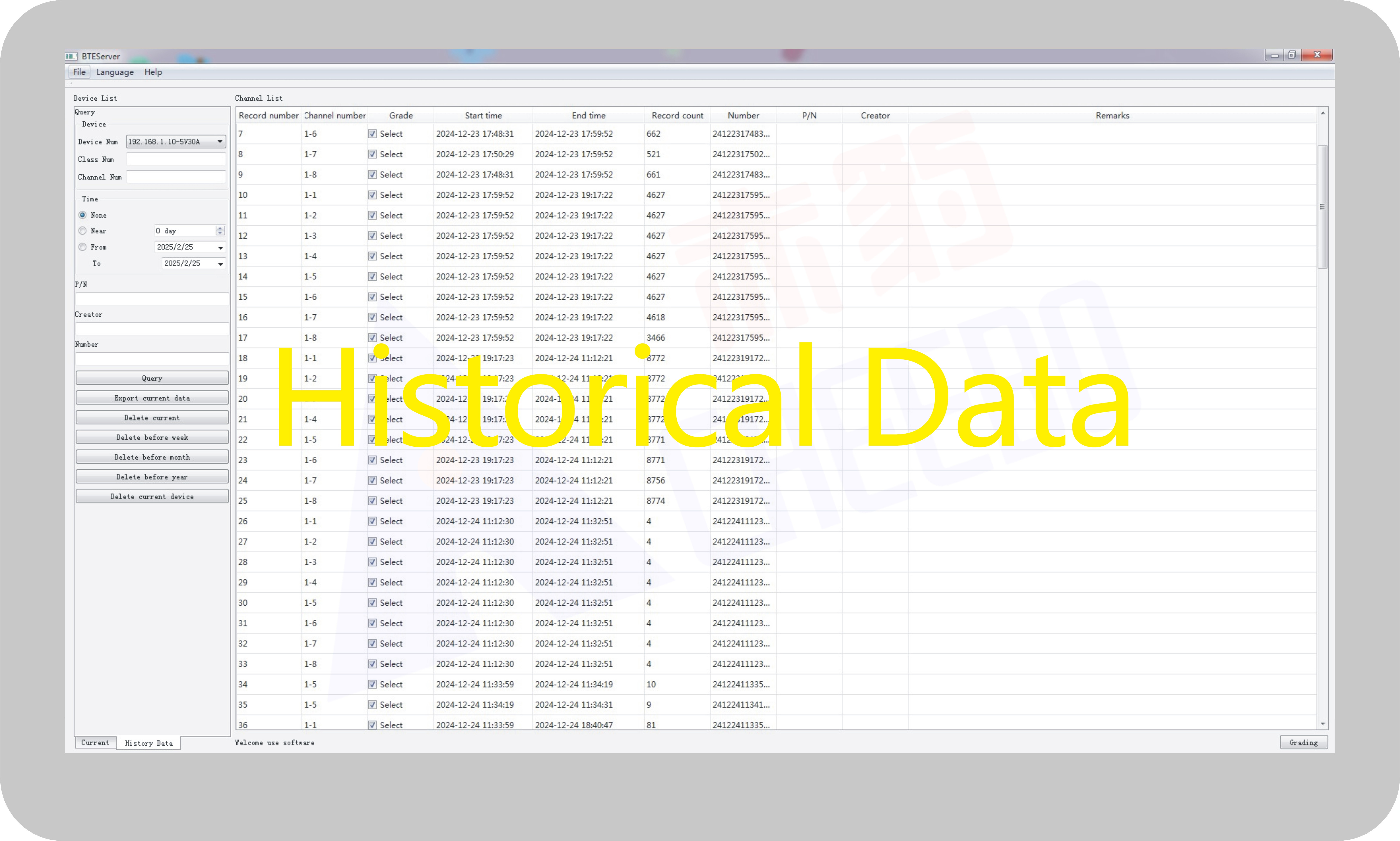 Software interface 4