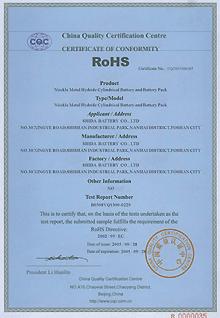 Certification 3