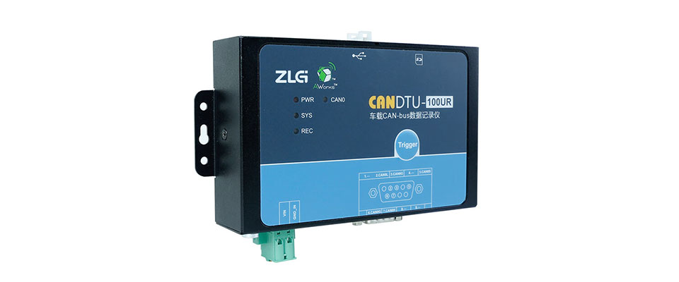 ZLG CANDTU-100UR 32GB Expandable CAN Bus Data Logger Single-Channel Automotive Black Box