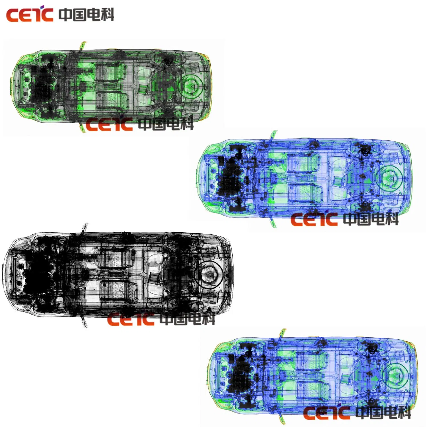 Vehicle Inspection System Cetc