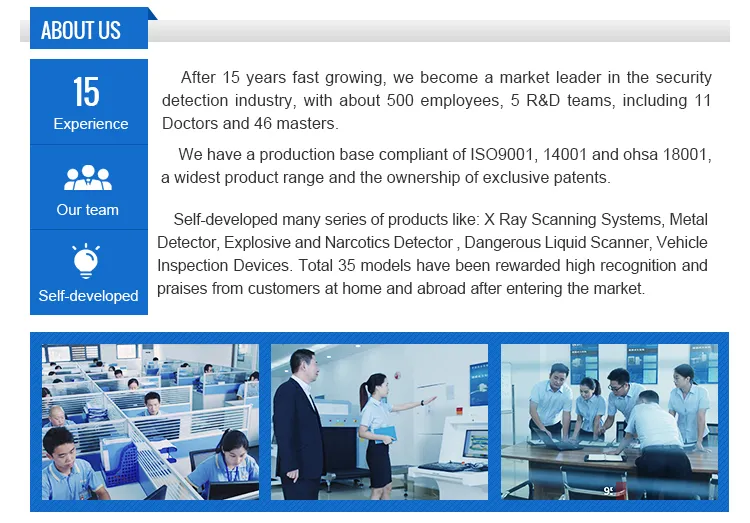 Security Equipment R&D Center
