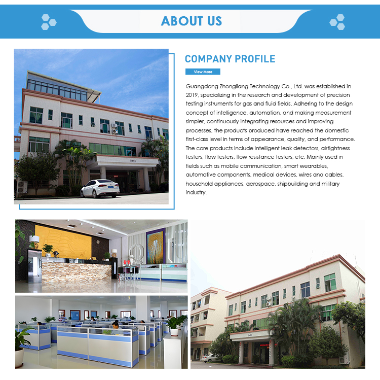 Company Profile detail