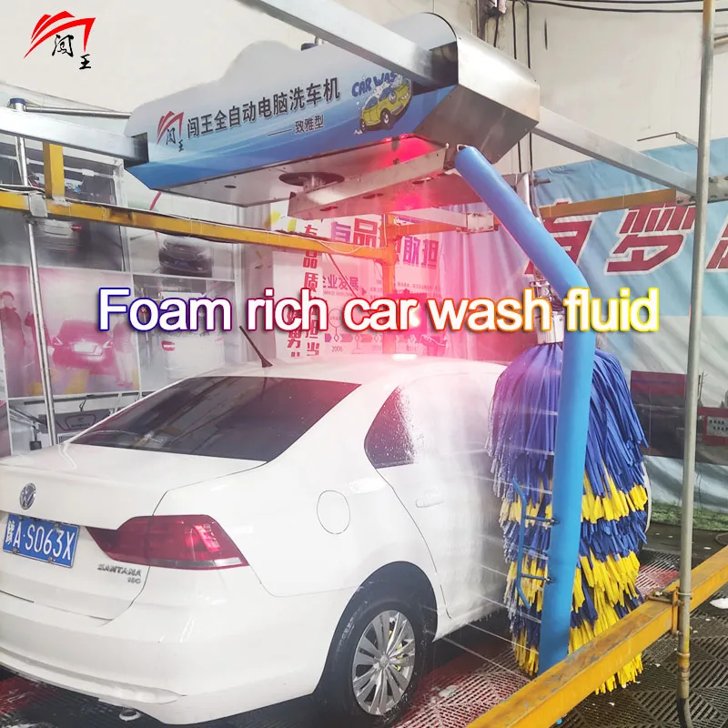 Automatic Brush Car Wash Equipment