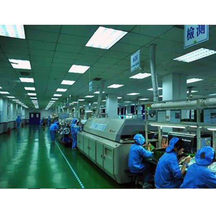 Production Facility