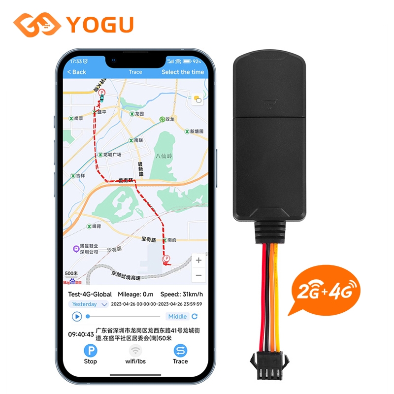 Wholesale Fleet Management 2G+4G YG-T94 Technology China Cheap GPS Data Logger GPS Tracker