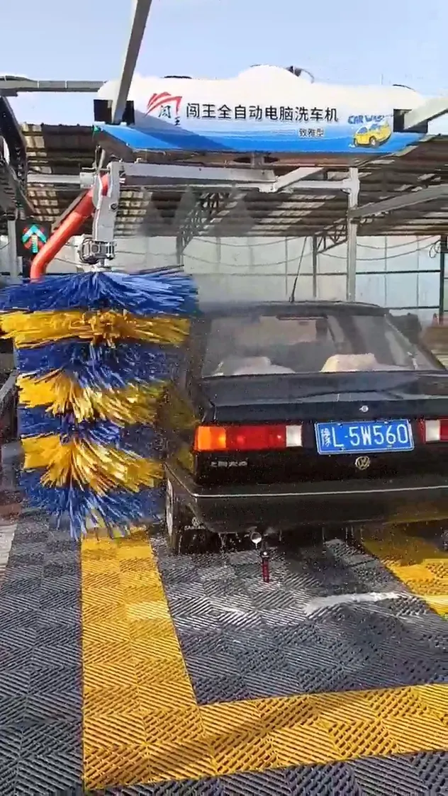 Automatic Brush Car Wash Equipment