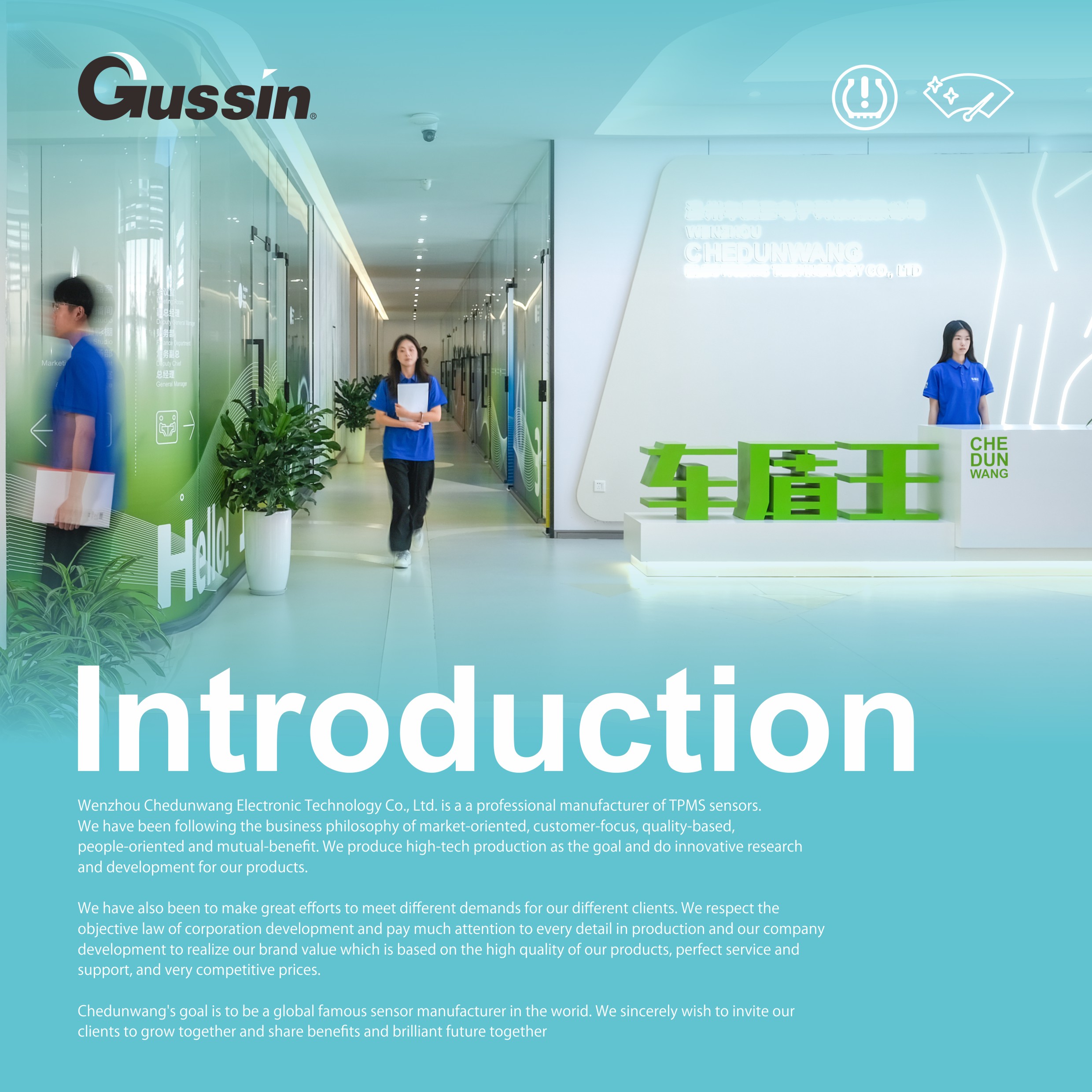 Company Image 1