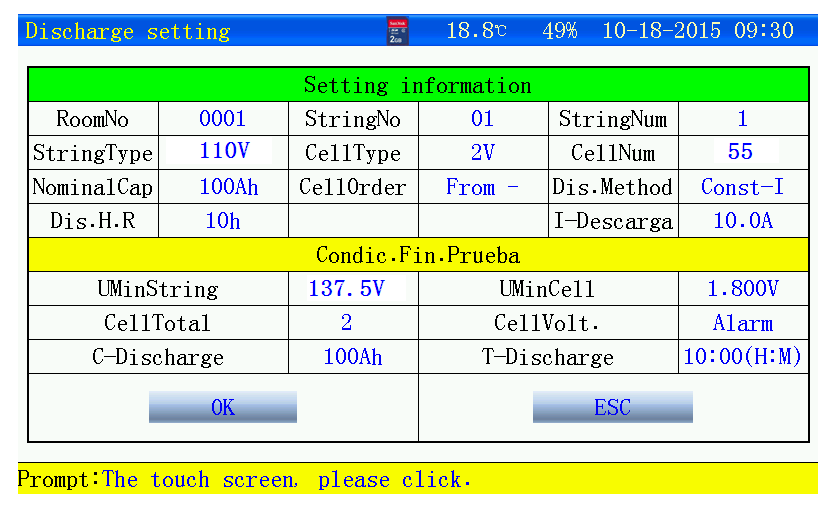 Discharge test setting interface