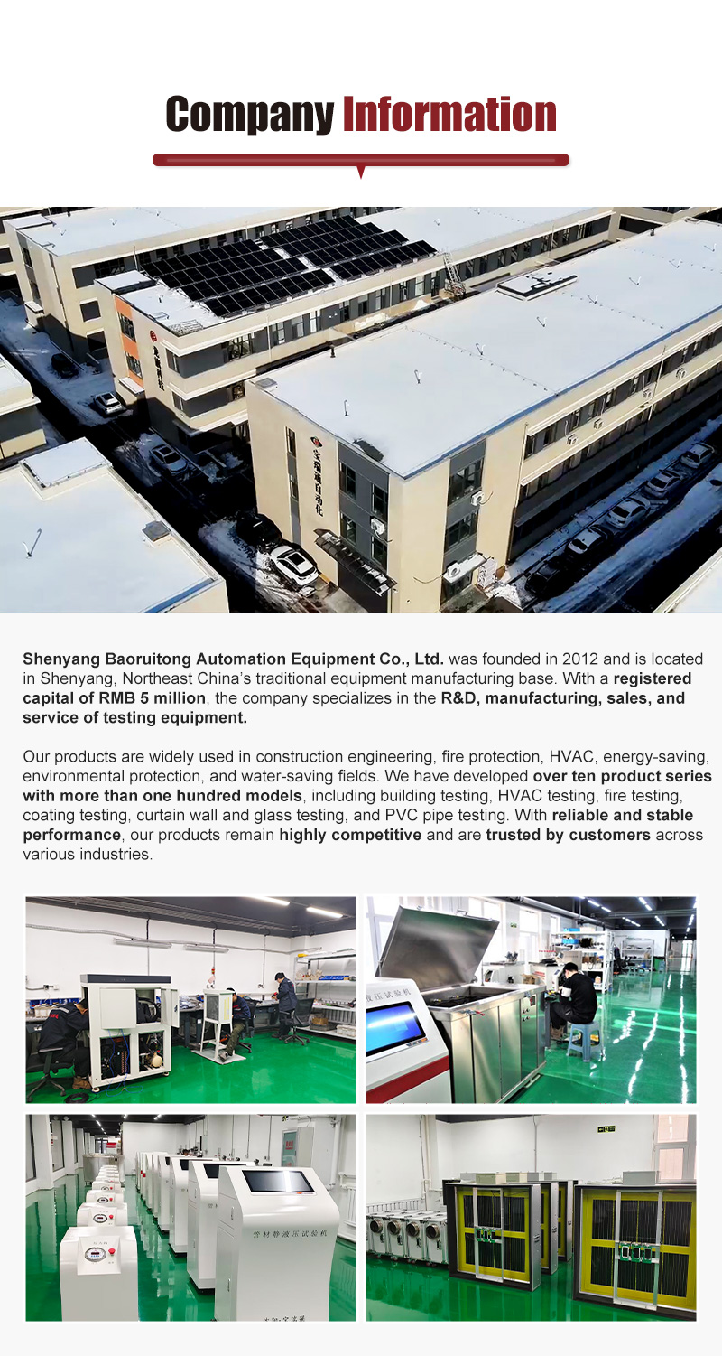 Testing Equipment Calibration Interface