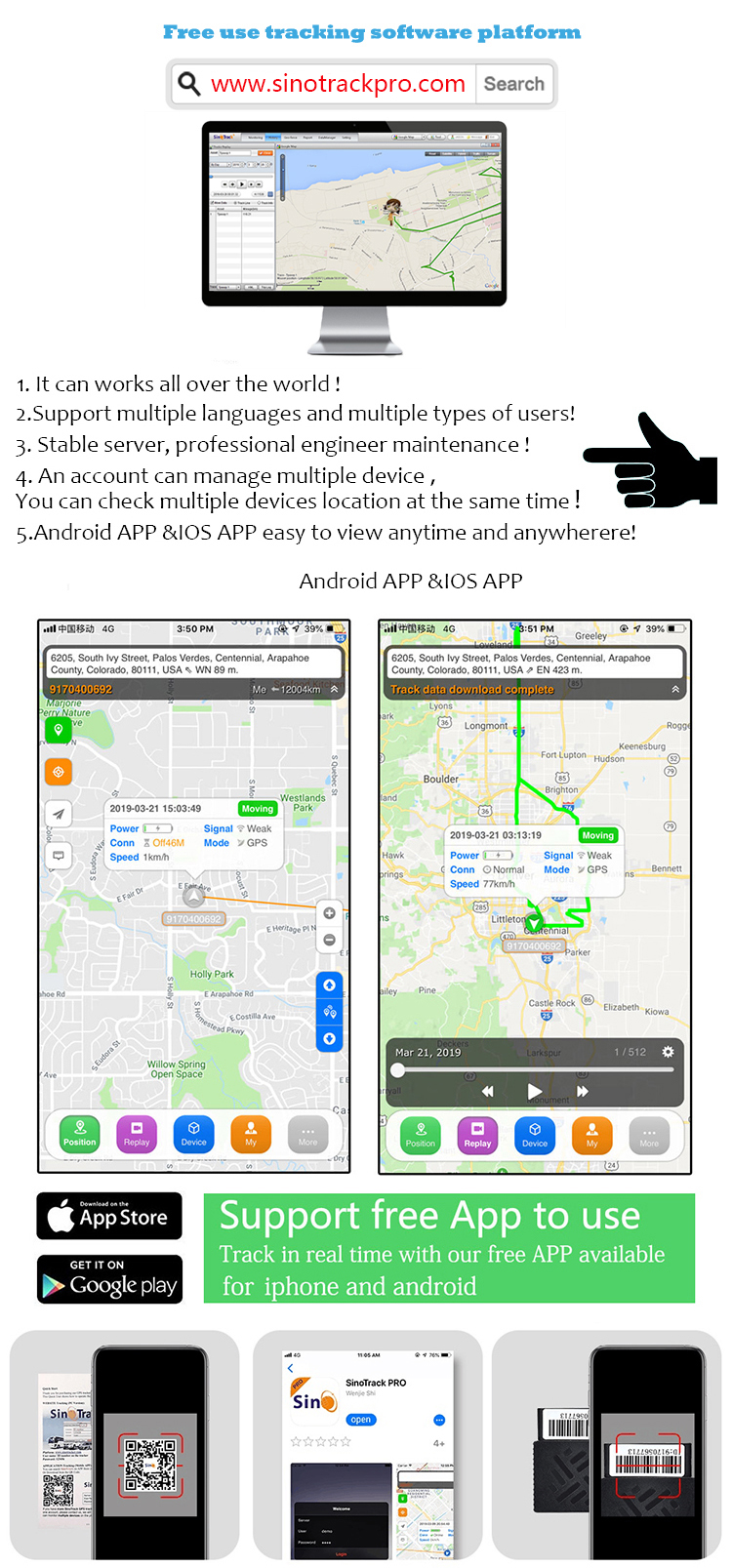 Tracking Application Interface
