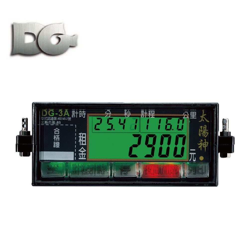 Alternative taximeter model A