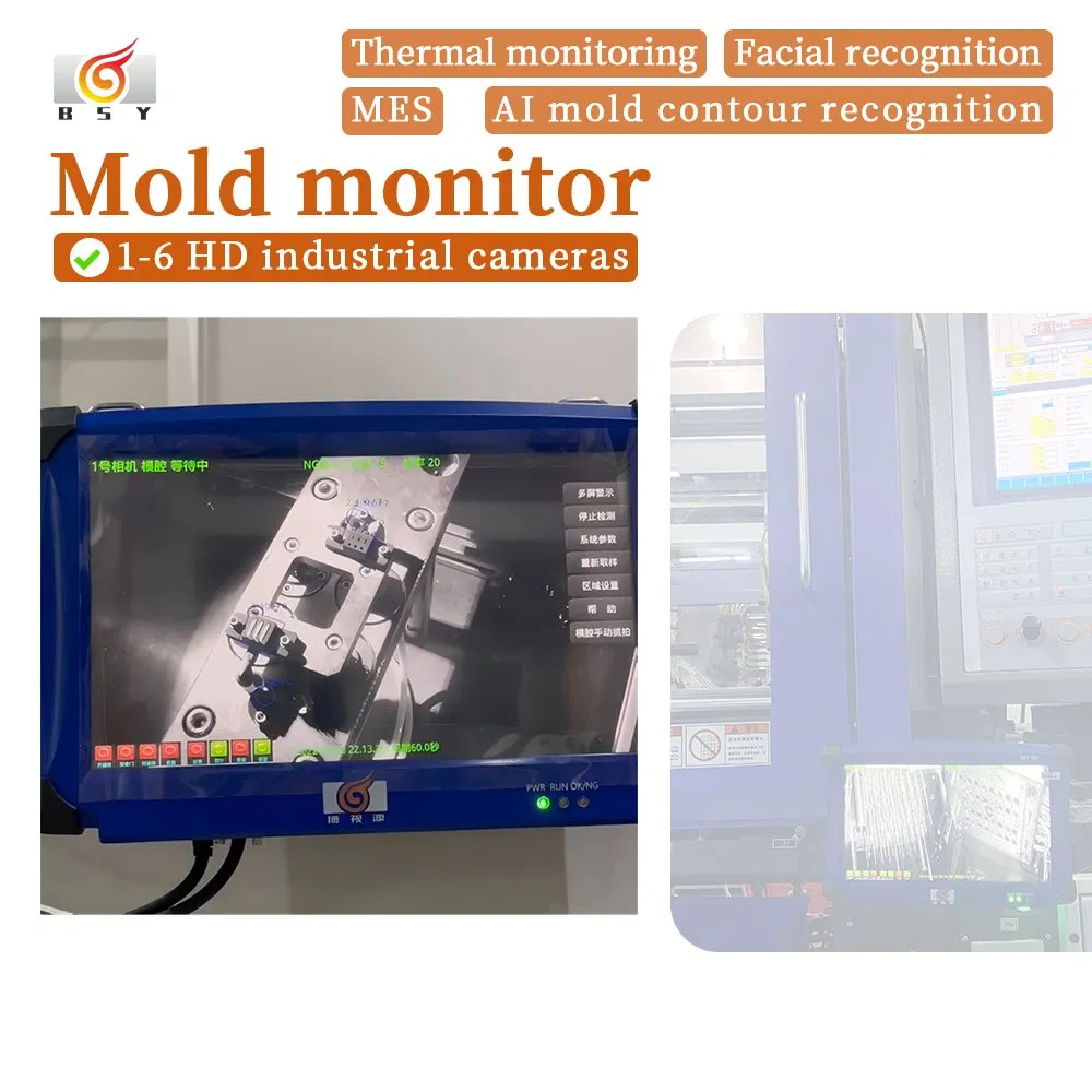 Vehicle Inspection System with Integrated Mold Protection Sensor Features