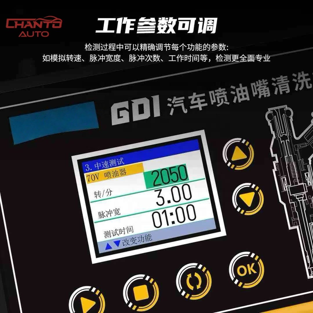 CT500 Electric Ultra Sonic Engine Analyzer &amp; Fuel Injectors Tester with Code Reader and Power Analyzer and Seal Ring Connector