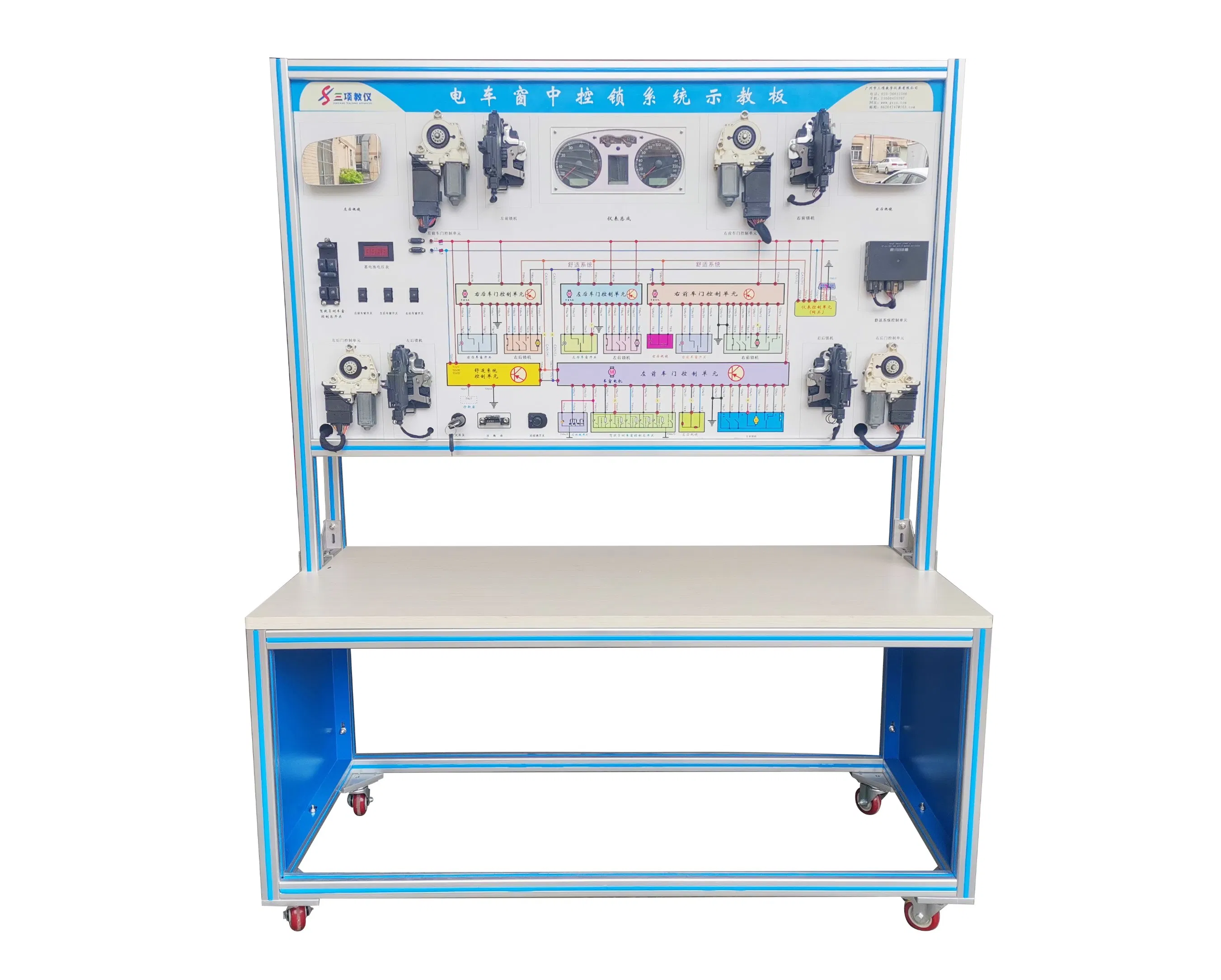 Non-Destructive Connectivity Inspection System for New Energy Vehicles