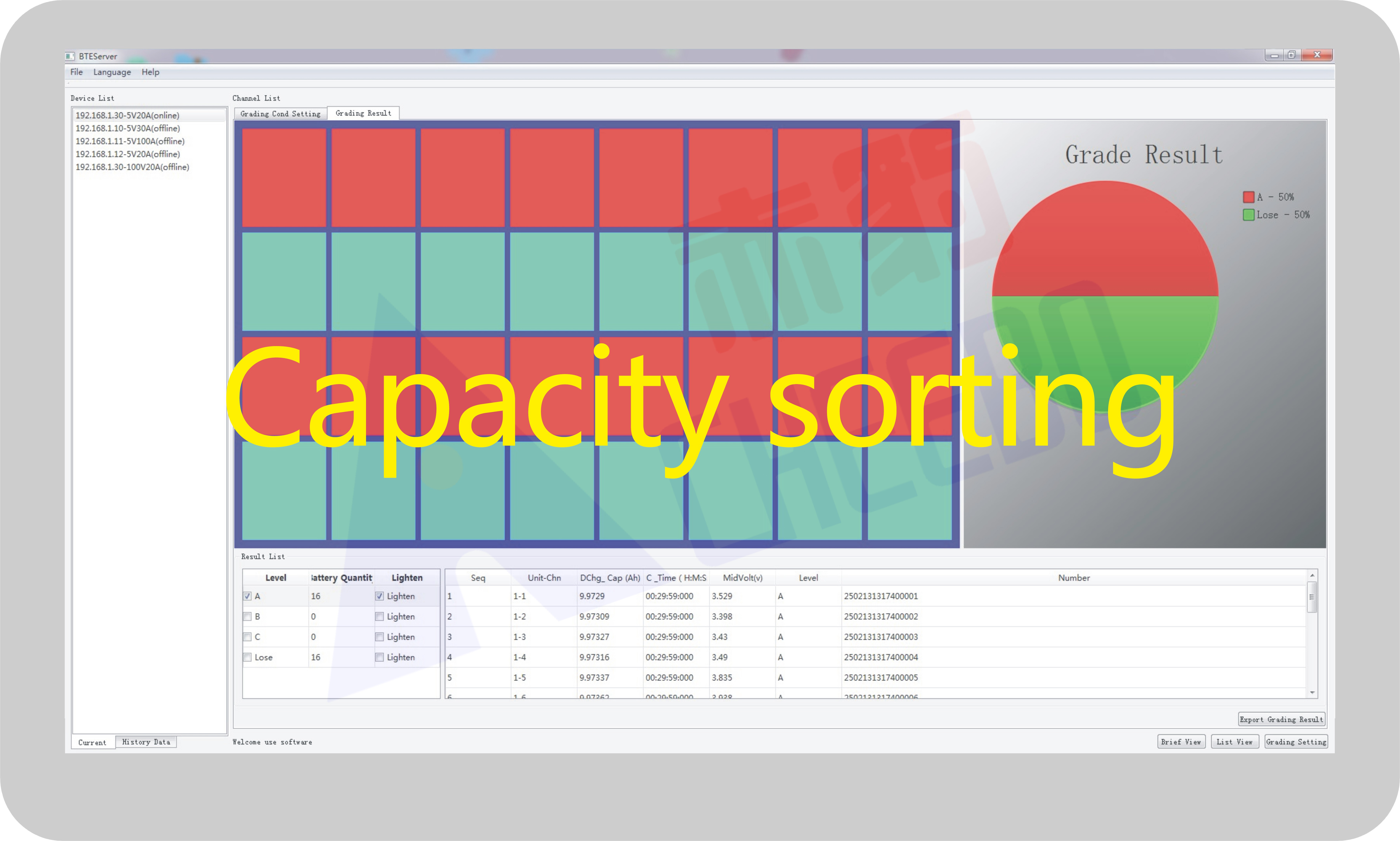 Software interface 2