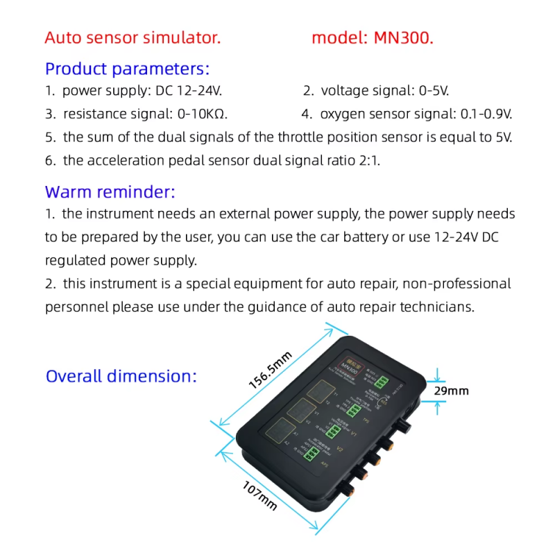 Sensor Simulator Signal