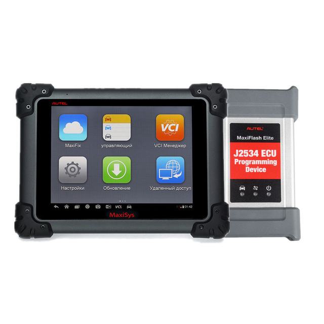 Wholesale Price MS908P with J2534 ECU Reprogramming Autel MaxiSys Pro MS908P