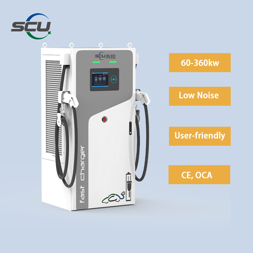 SCU EVMS Series DC EV Electric Vehicle Charging Station Floor-Stand Type CCS2 Connector Remote Diagnostic Platform OEM 30-240KW