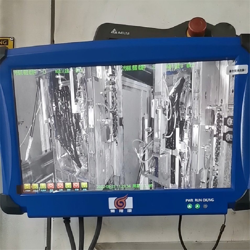 Vehicle Inspection System with Integrated Mold Protection Sensor Features