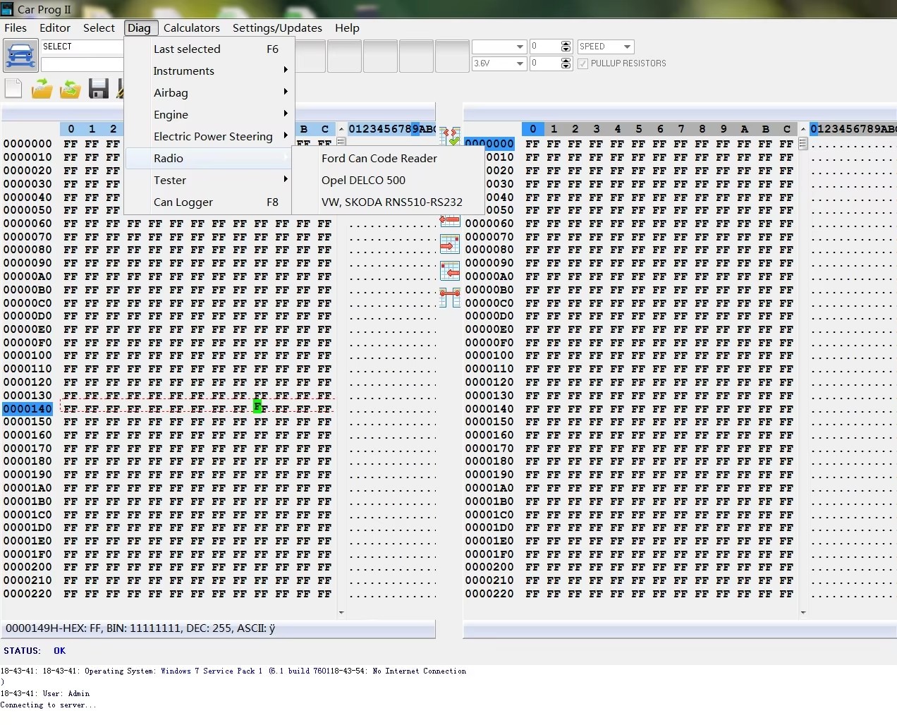 Software Interface 8