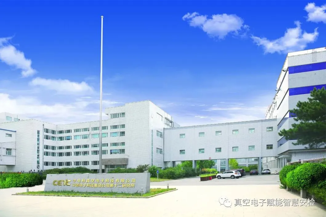 Manufacturing Core Parts