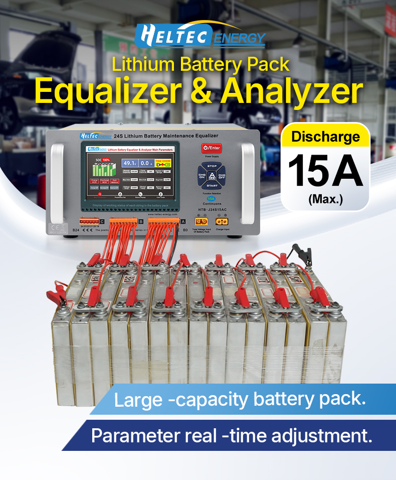 Lithium Battery Pack Equalizer and Analyzer