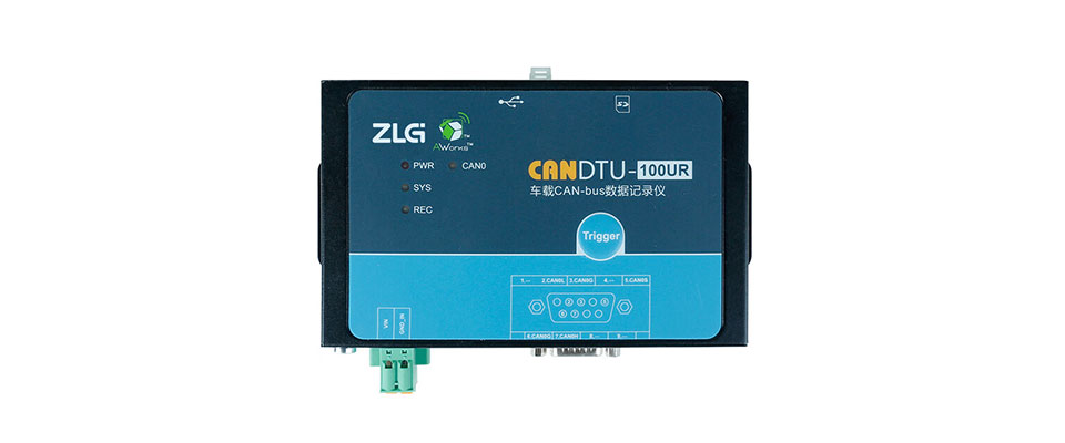 ZLG CANDTU-100UR 32GB Expandable CAN Bus Data Logger Single-Channel Automotive Black Box