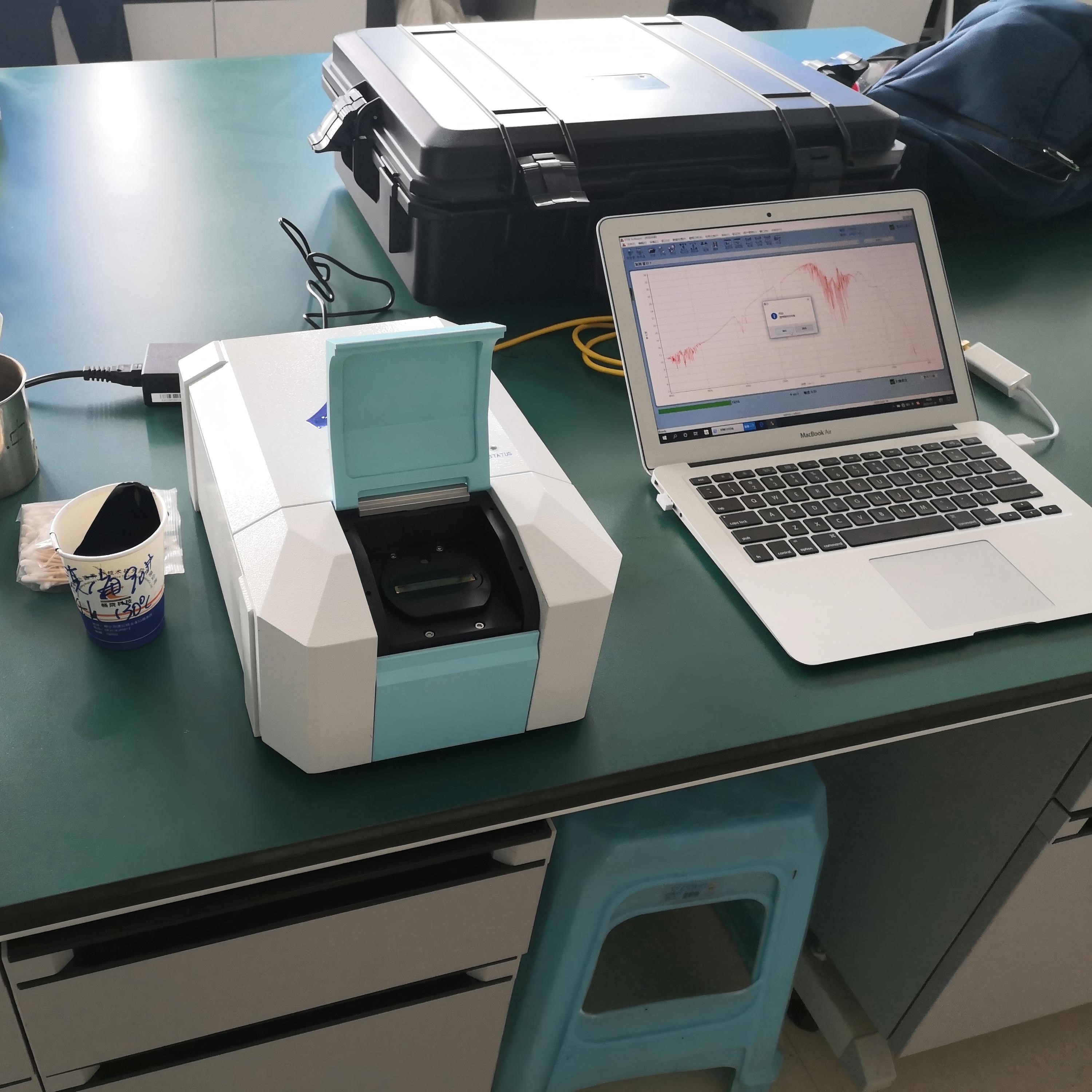 Factory Customization Infrared Optical Emission Spectrometer for Metal Testing Fourier Transform Infrared Spectrometer