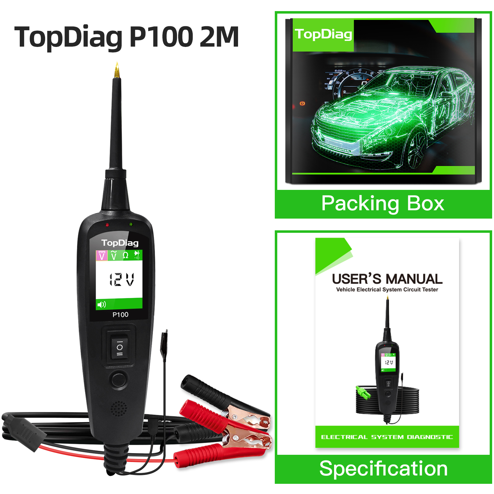 P100 Diagnostic Interface 5