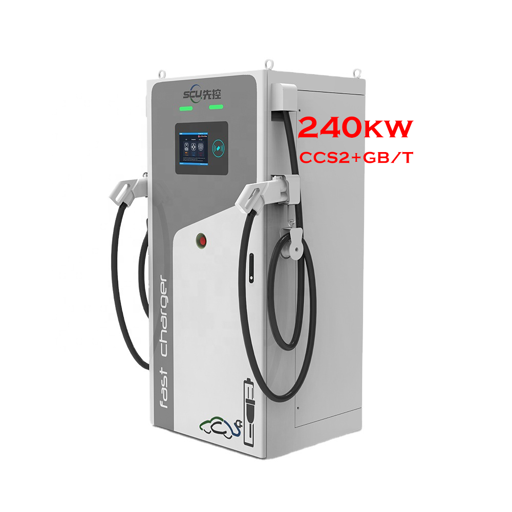 SCU EVMS Series DC EV Electric Vehicle Charging Station Floor-Stand Type CCS2 Connector Remote Diagnostic Platform OEM 30-240KW