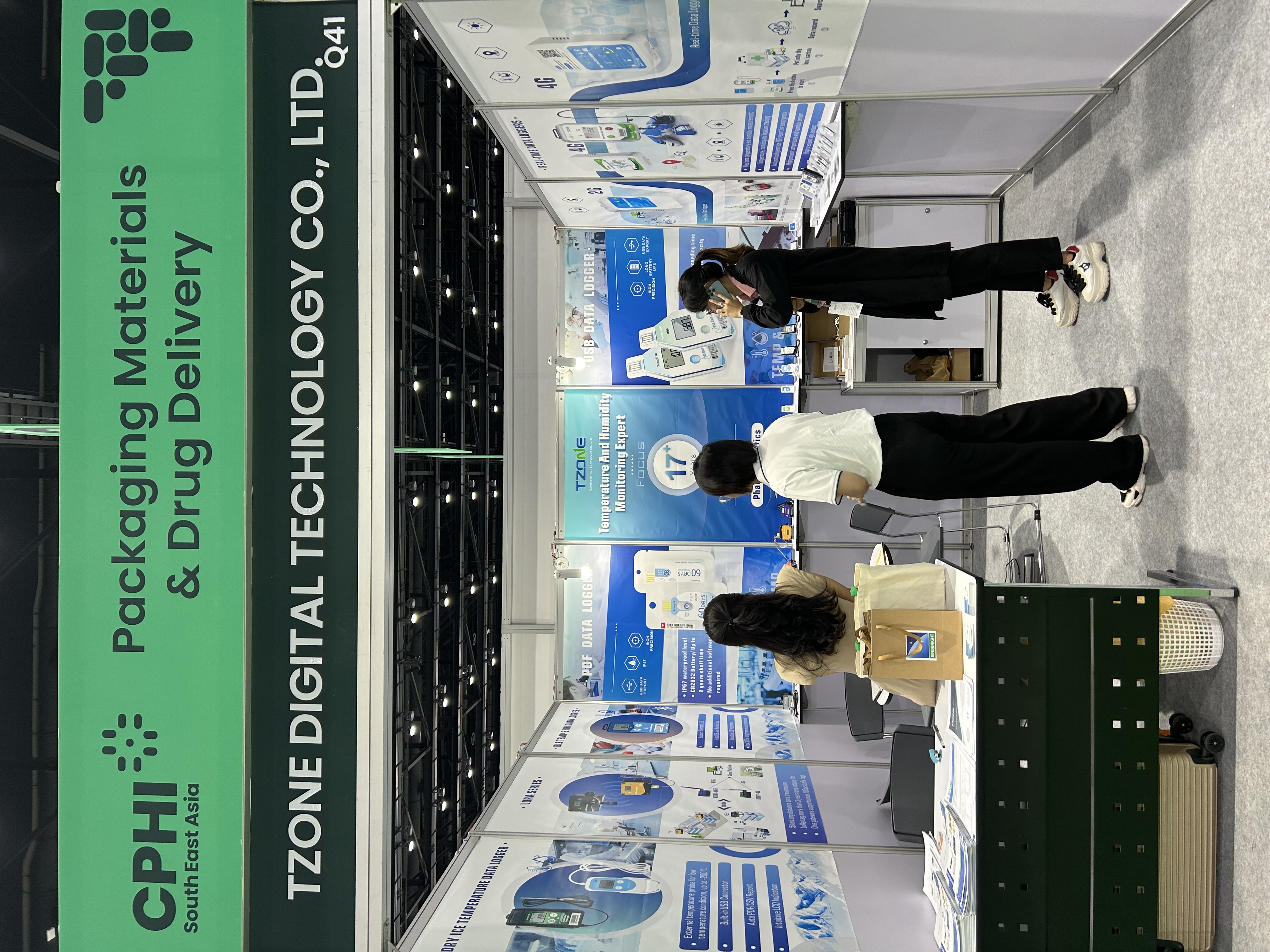 Exhibition Photo 2