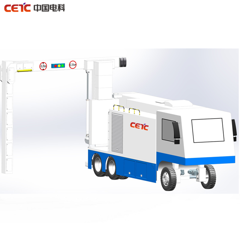 Portable X-ray Vehicle/Container Inspection System