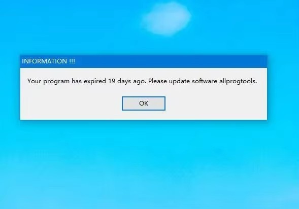 Software Display
