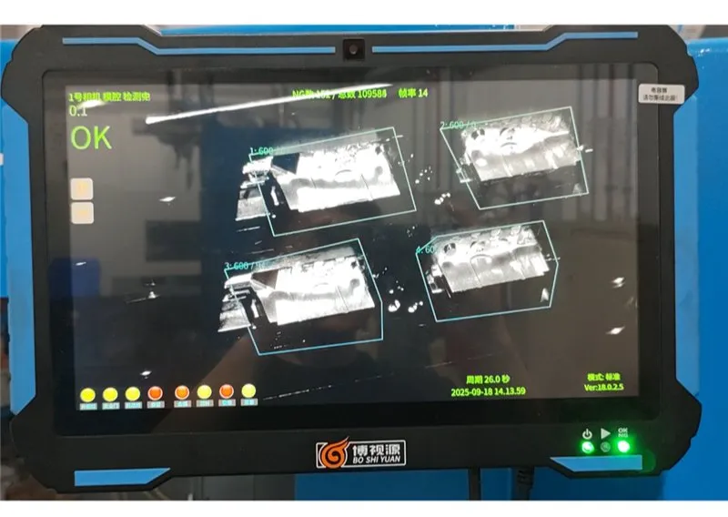 Vehicle Inspection System with Integrated Mold Protection Sensor Features