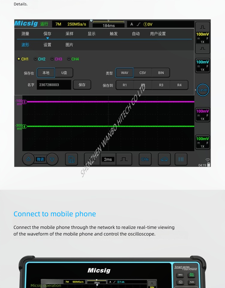 Micsig SATO1004 Automotive Repair Oscilloscope With Touchscreen