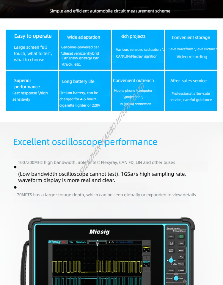 Micsig SATO1004 Automotive Repair Oscilloscope With Touchscreen