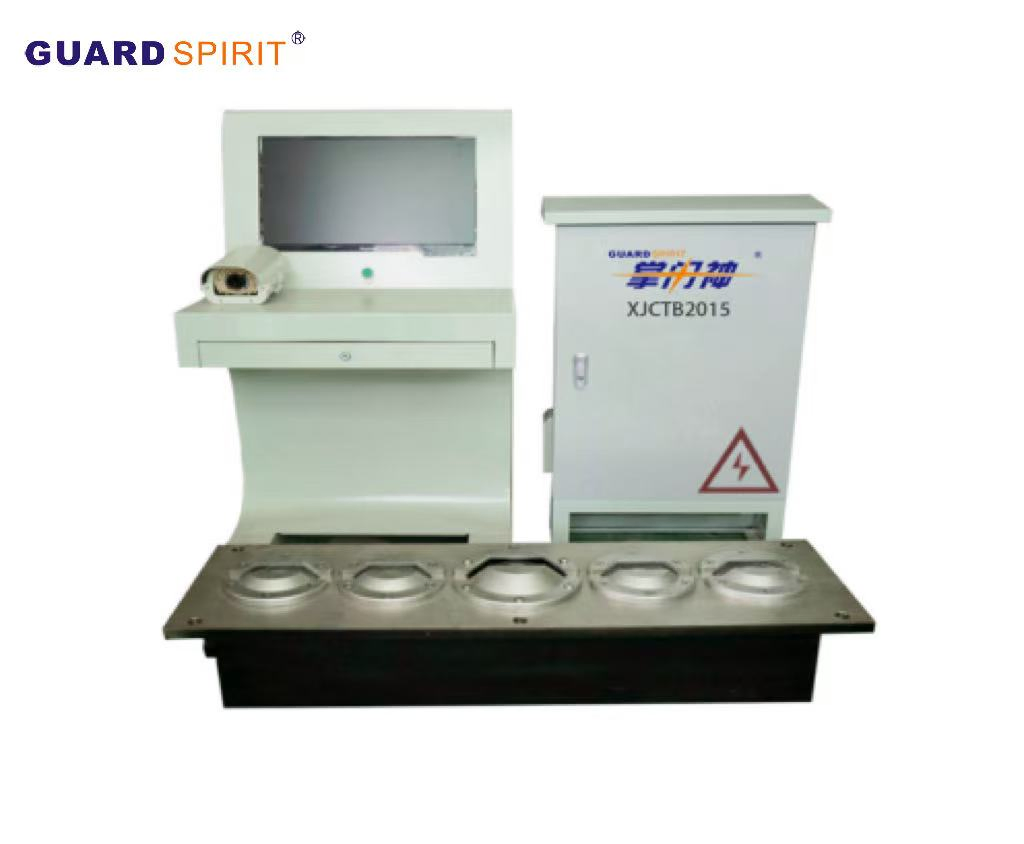 Fixed Under Vehicle Inspection System